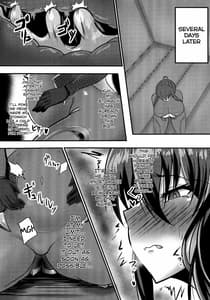Page 13: 012.jpg | Ochiyuku Rin 2 | View Page!