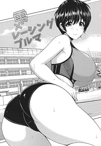 Page 7: 006.jpg | Odai De Tsukuru Monokuro Irasutoshuu | View Page!