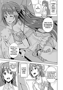 Page 3: 002.jpg | Odaiba Bitch Girl | View Page!