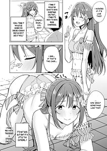 Page 4: 003.jpg | Odaiba Bitch Girl | View Page!