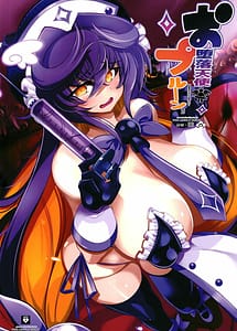 Read Odaraku Tenshi Prune-chan