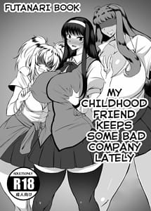 Read Odekakeraibu IN Okinawa Gentei Futanari Hon with English Translation