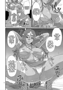 Page 5: 004.jpg | Odoriko Shoukan Batoshie | View Page!