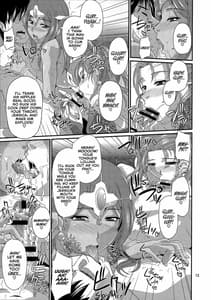 Page 12: 011.jpg | Odoriko Shoukan Batoshie | View Page!