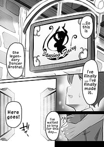 Page 2: 001.jpg | Odoriko Shoukan ni Ittara Bijin Elf no Odoriko ga Ippai Shiboritotte Kureta Ohanashi | View Page!