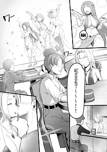 Page 3: 002.jpg | Odoriko Shoukan ni Ittara Bijin Elf no Odoriko ga Ippai Shiboritotte Kureta Ohanashi | View Page!
