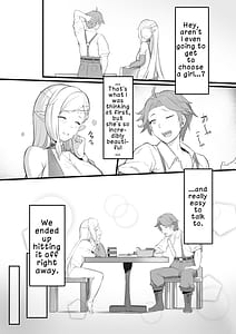 Page 7: 006.jpg | Odoriko Shoukan ni Ittara Bijin Elf no Odoriko ga Ippai Shiboritotte Kureta Ohanashi | View Page!