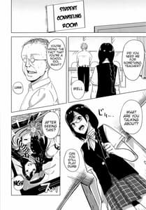 Page 6: 005.jpg | Odosare Seito Shidou Shitsu | View Page!