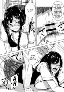 Page 12: 011.jpg | Odosare Seito Shidou Shitsu | View Page!