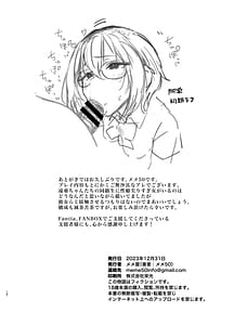 Page 14: 013.jpg | OeAe | View Page!