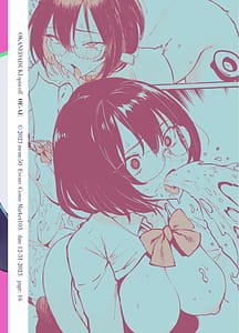 Page 16: 015.jpg | OeAe | View Page!