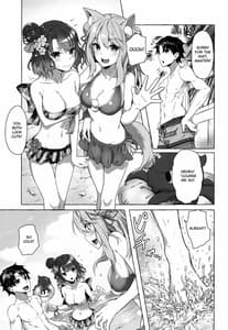 Page 6: 005.jpg | Oei-san wa Kojirasetai | View Page!