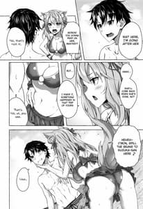 Page 11: 010.jpg | Oei-san wa Kojirasetai | View Page!
