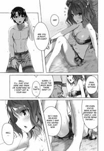 Page 14: 013.jpg | Oei-san wa Kojirasetai | View Page!
