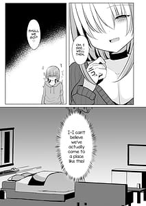 Page 9: 008.jpg | Off-Pako Futanari Ai-sama | View Page!