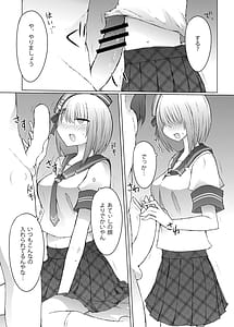 Page 4: 003.jpg | Offpako Collab | View Page!