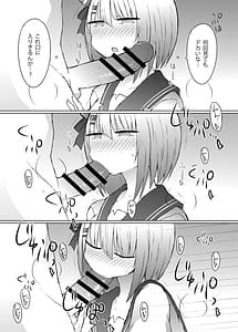 Page 6: 005.jpg | Offpako Collab | View Page!