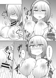 Page 10: 009.jpg | Offpako Collab | View Page!