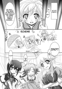 Page 4: 003.jpg | Ofuro DAYS | View Page!