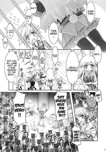 Page 5: 004.jpg | Ofuro DAYS | View Page!