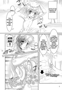Page 6: 005.jpg | Ofuro DAYS | View Page!