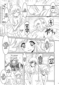 Page 7: 006.jpg | Ofuro DAYS | View Page!