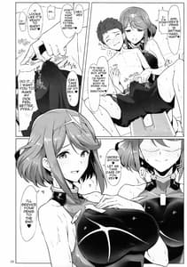 Page 11: 010.jpg | Ofuro de Homura to Sukebe Suru Hon | View Page!