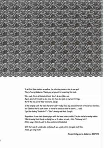 Page 3: 002.jpg | Ogas wife! | View Page!