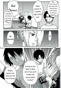 Page 7: 006.jpg | Ogas wife! | View Page!