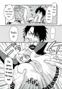 Page 16: 015.jpg | Ogas wife! | View Page!