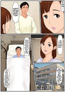 Page 4: 003.jpg | Ogibo-san ja Dame Kashira 2 | View Page!