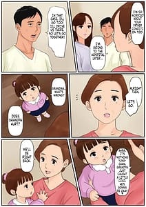 Page 5: 004.jpg | Ogibo-san ja Dame Kashira 2 | View Page!