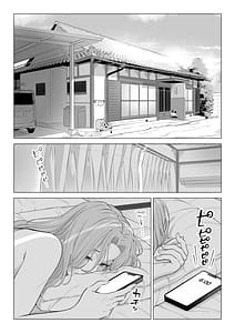 Page 3: 002.jpg | Ogifu-san no Seiyoku Shori wa Watashi tachi Sanshimai no Mochi mawari | View Page!