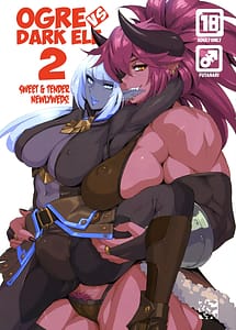 Read Ogre tai Dark Elf 2 - Love Love Shinkon Daisakusen with English Translation