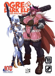 Read Ogre tai Dark Elf Ogre Hanshoku Dai Sakusen with English Translation