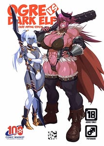 Page 1: 000.jpg | Ogre tai Dark Elf Ogre Hanshoku Dai Sakusen | View Page!