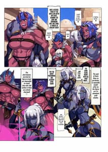 Page 3: 002.jpg | Ogre tai Dark Elf Ogre Hanshoku Dai Sakusen | View Page!