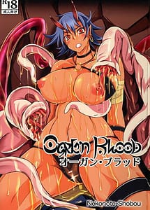 Read Ogren Blood with English Translation