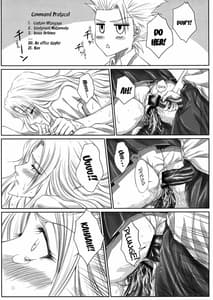 Page 15: 014.jpg | Oh | View Page!