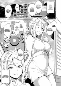 Page 2: 001.jpg | Ohara no Kyuujitsu | View Page!