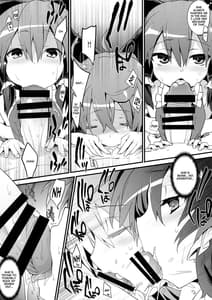 Page 3: 002.jpg | Oharai Reimu-san | View Page!