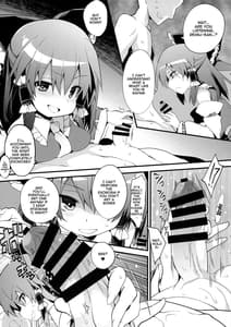Page 8: 007.jpg | Oharai Reimu-san | View Page!