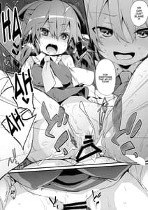 Page 13: 012.jpg | Oharai Reimu-san | View Page!