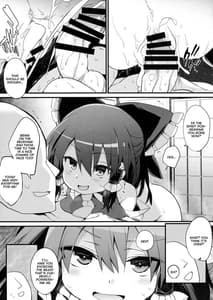 Page 14: 013.jpg | Oharai Reimu-san | View Page!