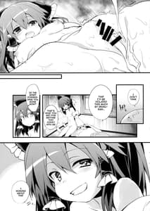 Page 16: 015.jpg | Oharai Reimu-san | View Page!
