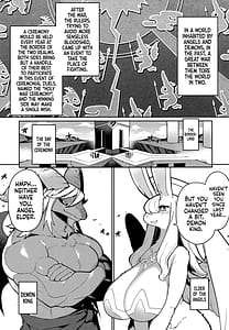 Page 5: 004.jpg | Ohi-sama to Tsuki no Awai ni | View Page!