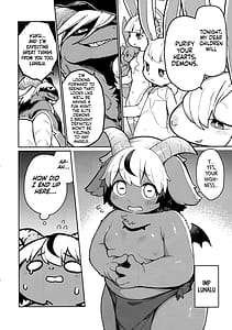 Page 6: 005.jpg | Ohi-sama to Tsuki no Awai ni | View Page!