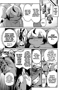 Page 7: 006.jpg | Ohi-sama to Tsuki no Awai ni | View Page!