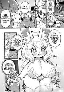 Page 8: 007.jpg | Ohi-sama to Tsuki no Awai ni | View Page!