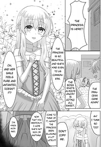Page 4: 003.jpg | Ohime-sama no Ouzoku Kyouiku | View Page!